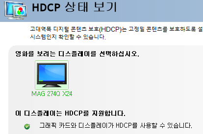 Cap 2026-03-10 14-48-33-233.png