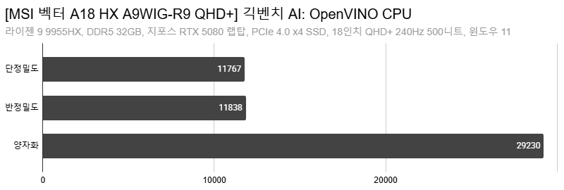 Cap 2026-03-24 16-00-39-051.png