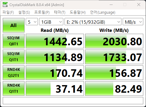 Cap 2026-03-16 15-24-34-797.png