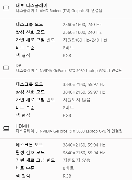 Cap 2026-03-18 07-21-04-218.png