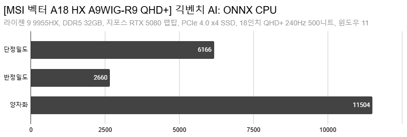 Cap 2026-03-24 16-00-04-069.png