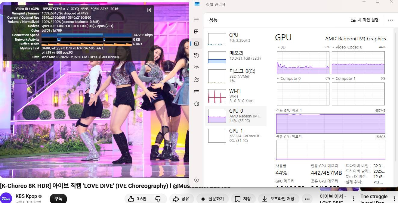 Cap 2026-03-18 07-15-36-455.jpg