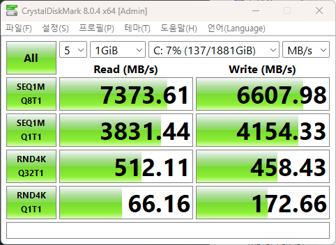 Cap 2026-03-16 13-06-38-893.png