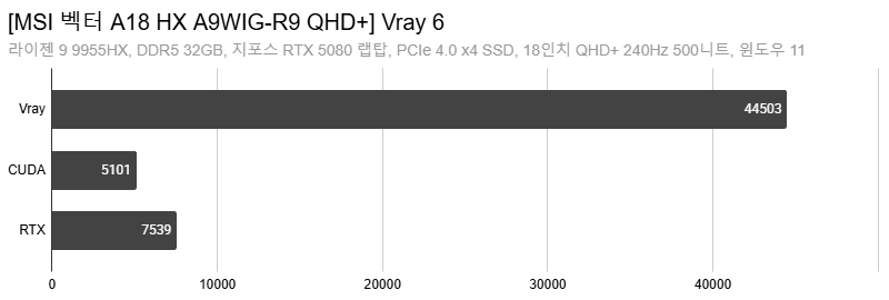 Cap 2026-03-24 16-01-39-817.png