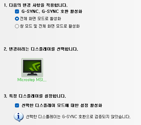 Cap 2025-09-28 20-29-45-014.png