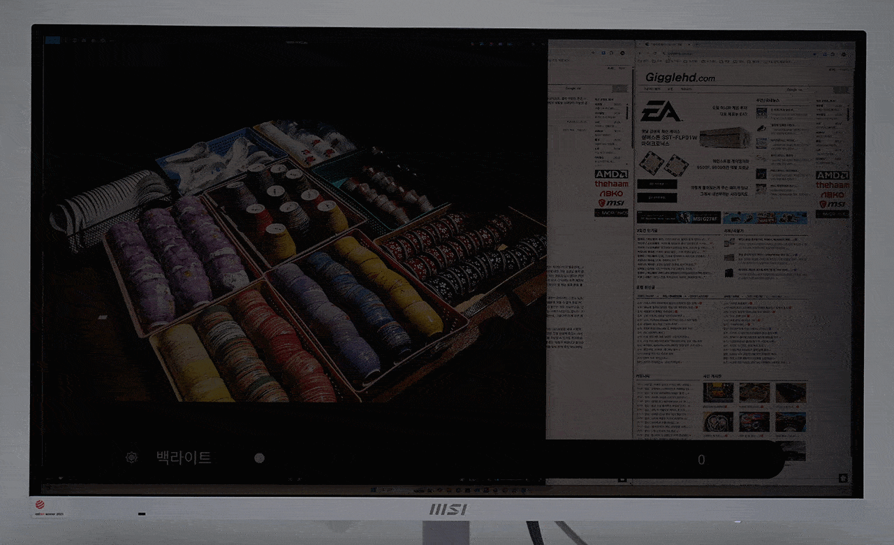 20backlight.gif