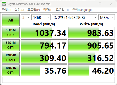 Cap 2025-10-27 00-59-20-234.png