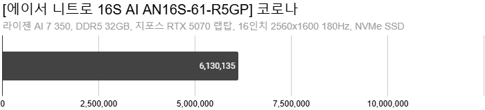 Cap 2025-10-27 16-52-35-488.png