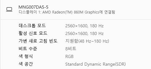 Cap 2025-10-27 01-38-31-983.png