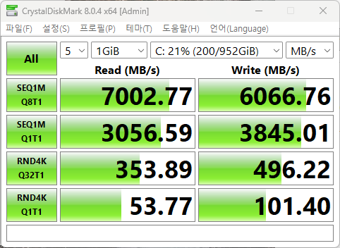 Cap 2025-10-27 00-53-20-152.png