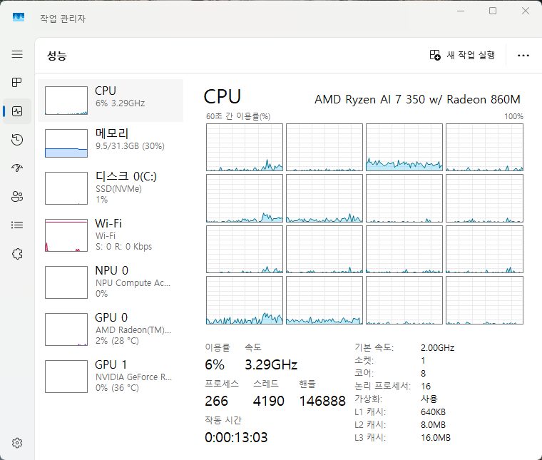 Cap 2025-10-26 18-24-07-489.png