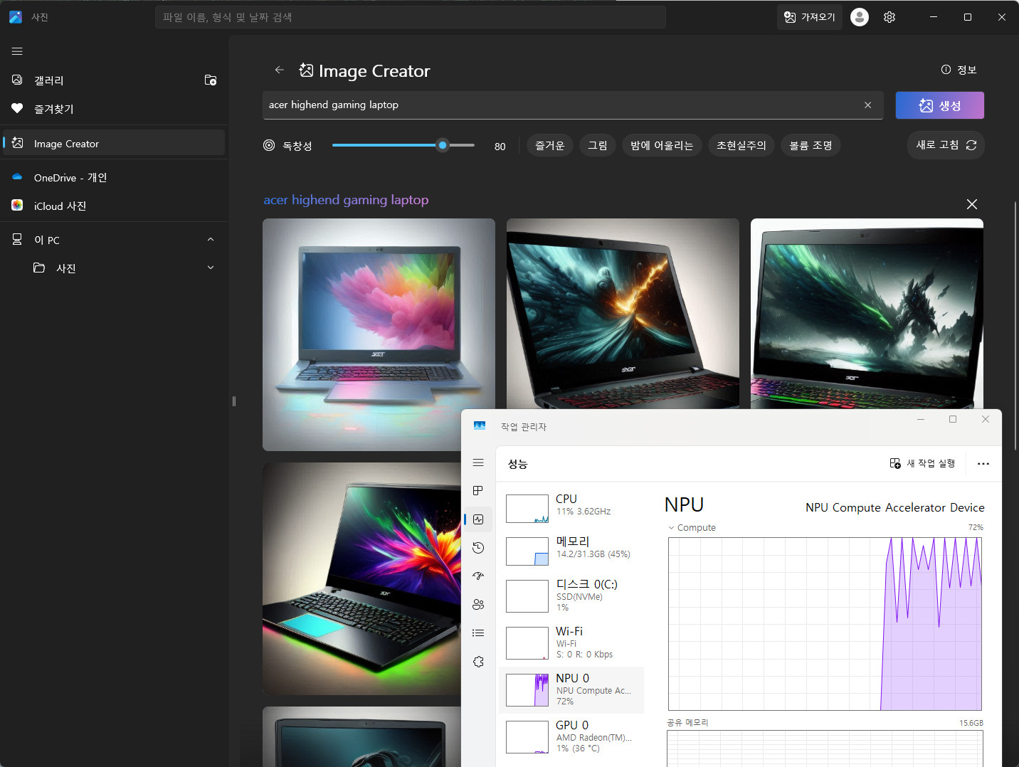 Cap 2025-10-26 17-44-21-391.jpg