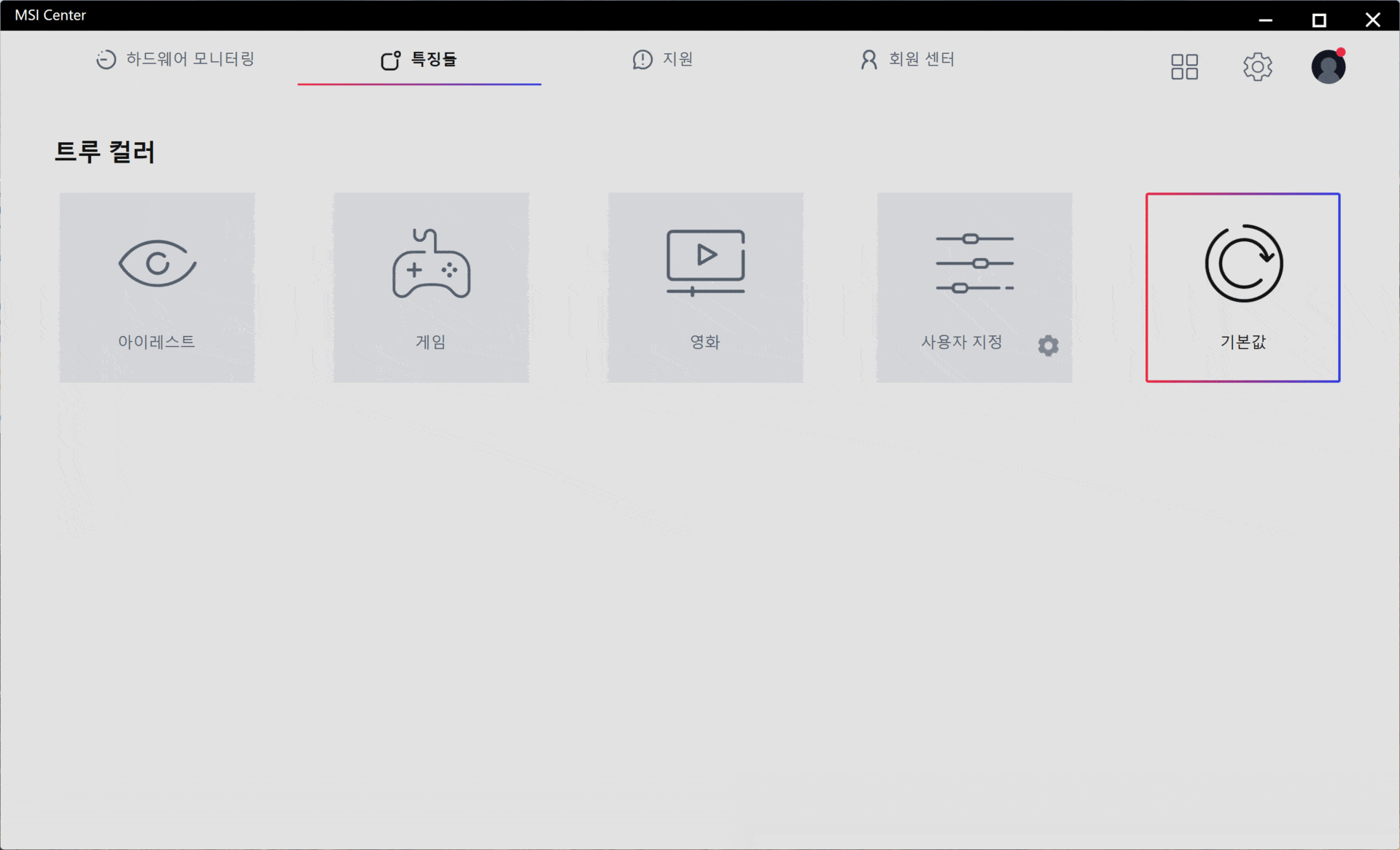 center2.gif