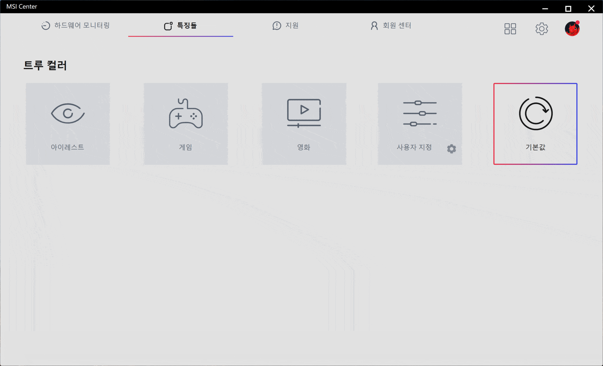 center3.gif