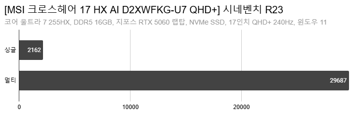 Cap 2026-02-19 23-04-37-295.png