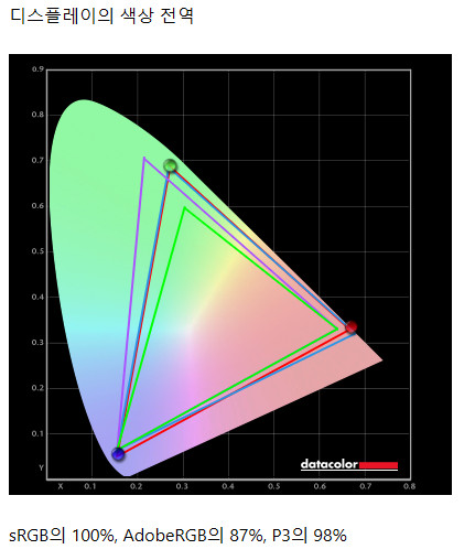 Cap 2026-02-08 20-15-08-215.jpg