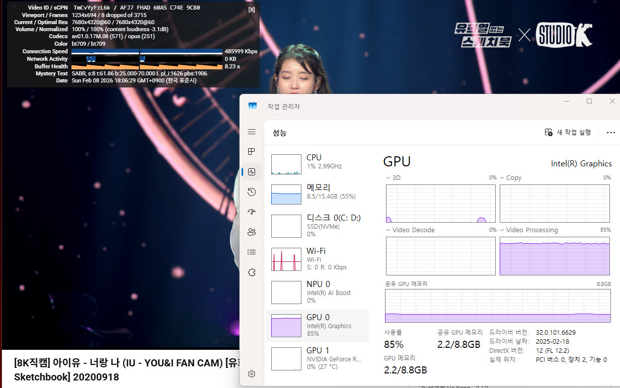 Cap 2026-02-08 18-06-30-159.jpg