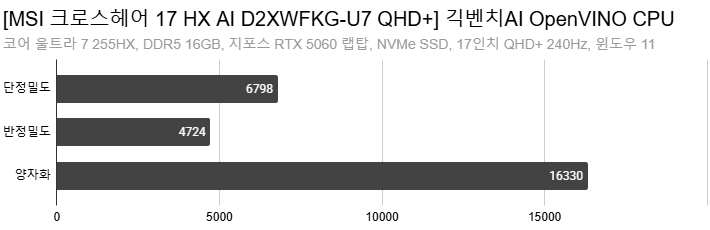 Cap 2026-02-19 23-01-11-613.png