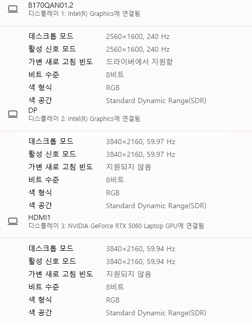 Cap 2026-02-08 19-22-58-668.png