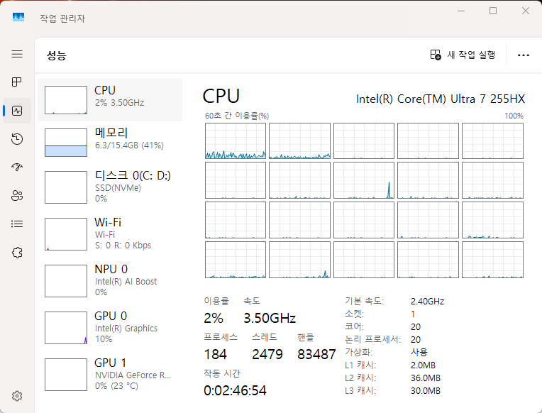 Cap 2026-02-08 18-00-29-467.png