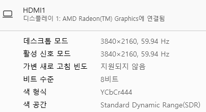 Cap 2025-04-07 04-15-16-165.png