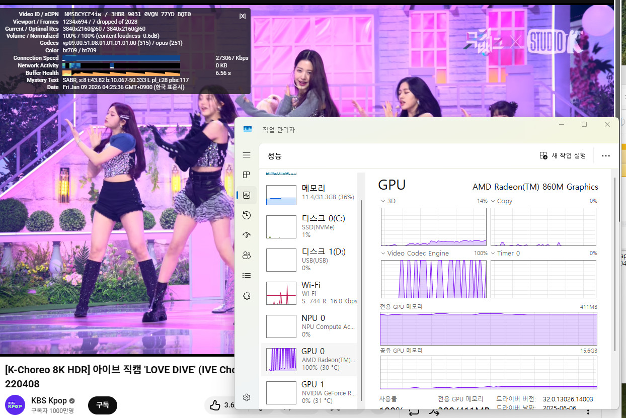 Cap 2026-01-09 04-25-36-869.jpg