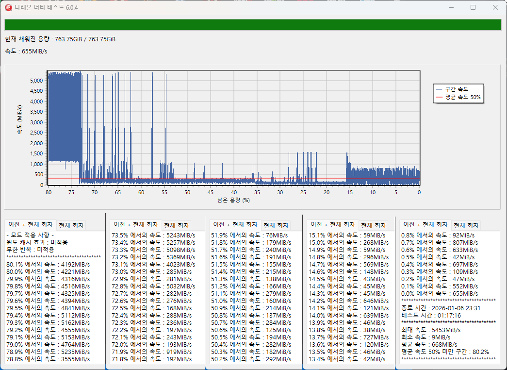 Cap 2026-01-07 01-16-37-055.png