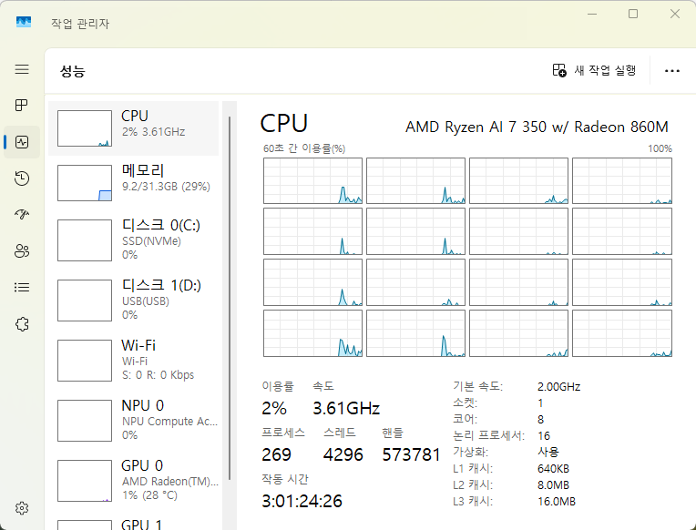 Cap 2026-01-09 04-24-26-698.png