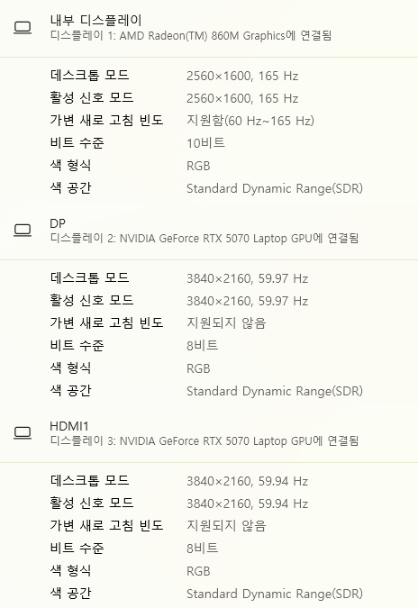 Cap 2026-01-09 04-33-51-336.png