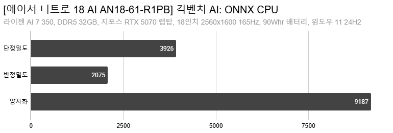 Cap 2026-01-09 07-47-45-608.png