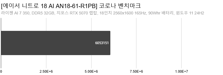 Cap 2026-01-09 07-50-14-872.png