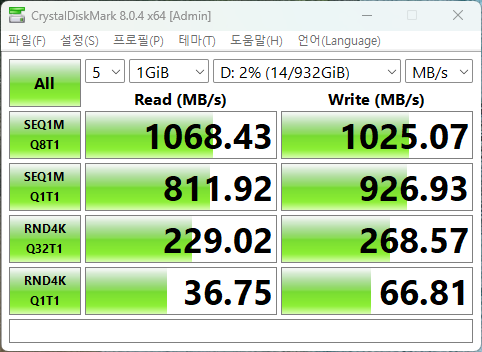 Cap 2025-12-08 21-52-24-594.png