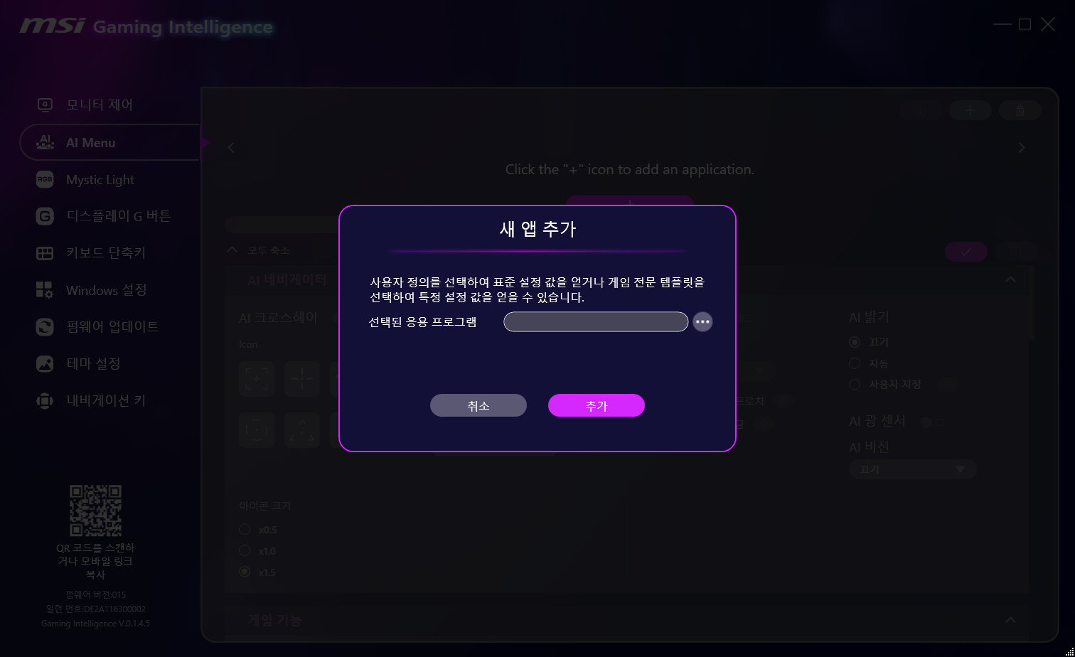 Cap 2026-05-29 05-55-33-673.jpg