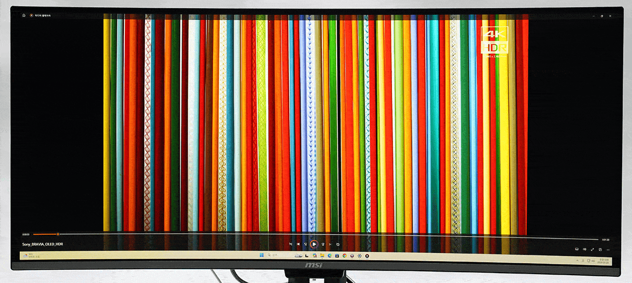 hdr2.gif