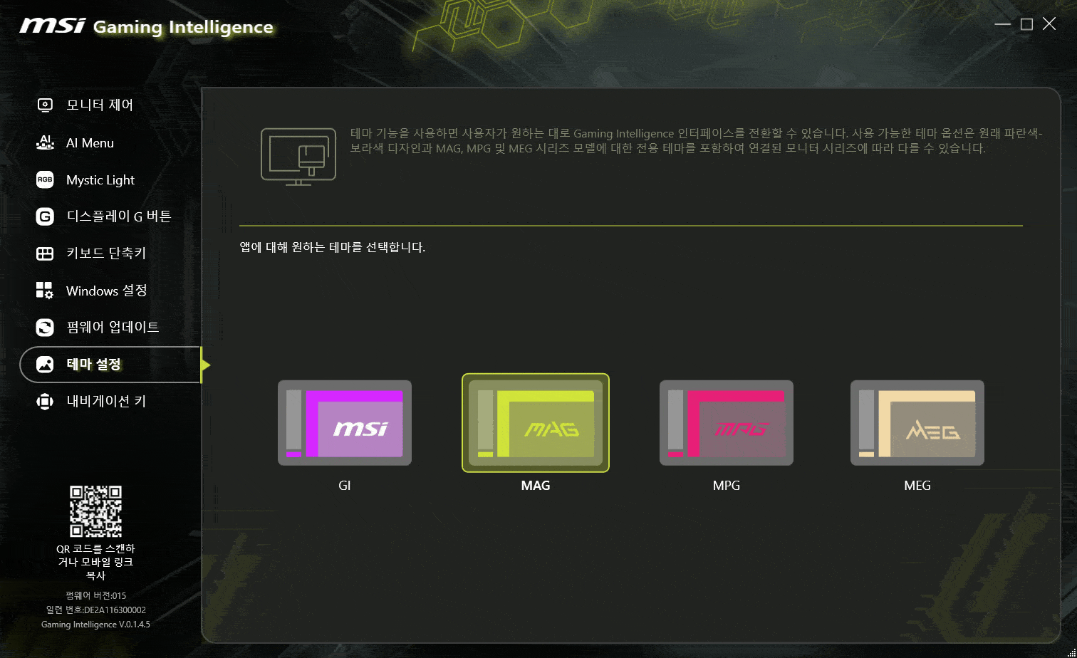 gi color.gif