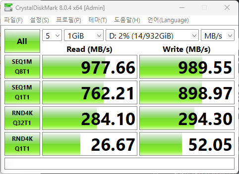 Cap 2026-02-24 22-20-34-297.png