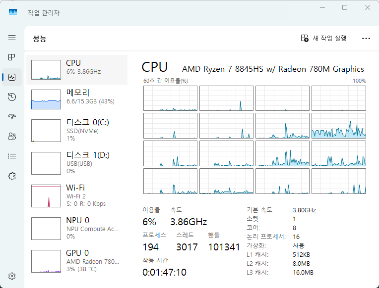 Cap 2026-02-24 16-19-25-644.png