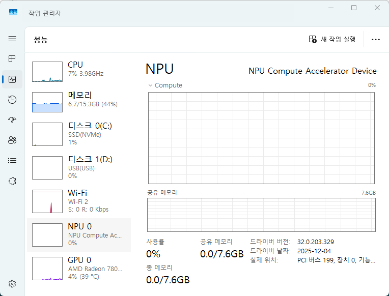 Cap 2026-02-24 16-19-23-668.png