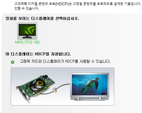 Cap 2025-11-05 00-57-53-924.jpg