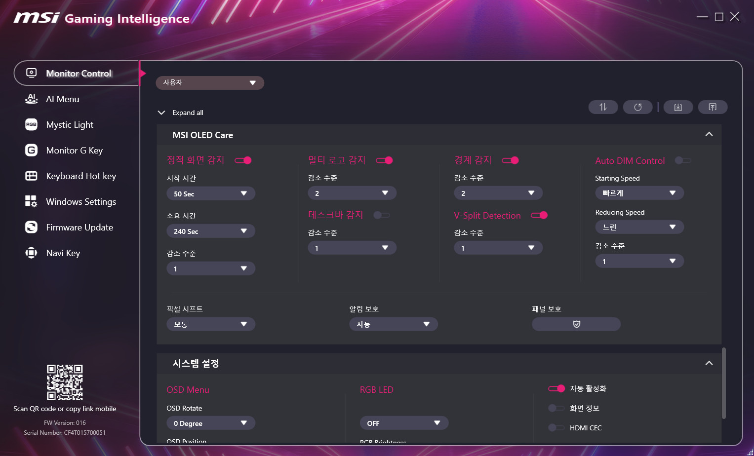 Cap 2025-11-05 01-00-38-402.jpg