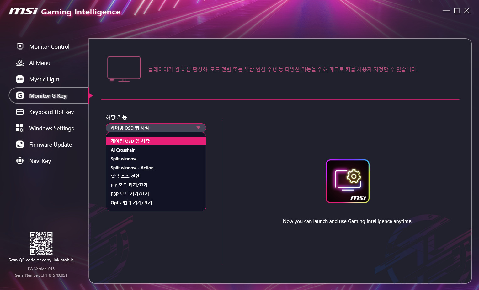 Cap 2025-11-05 01-01-17-823.jpg