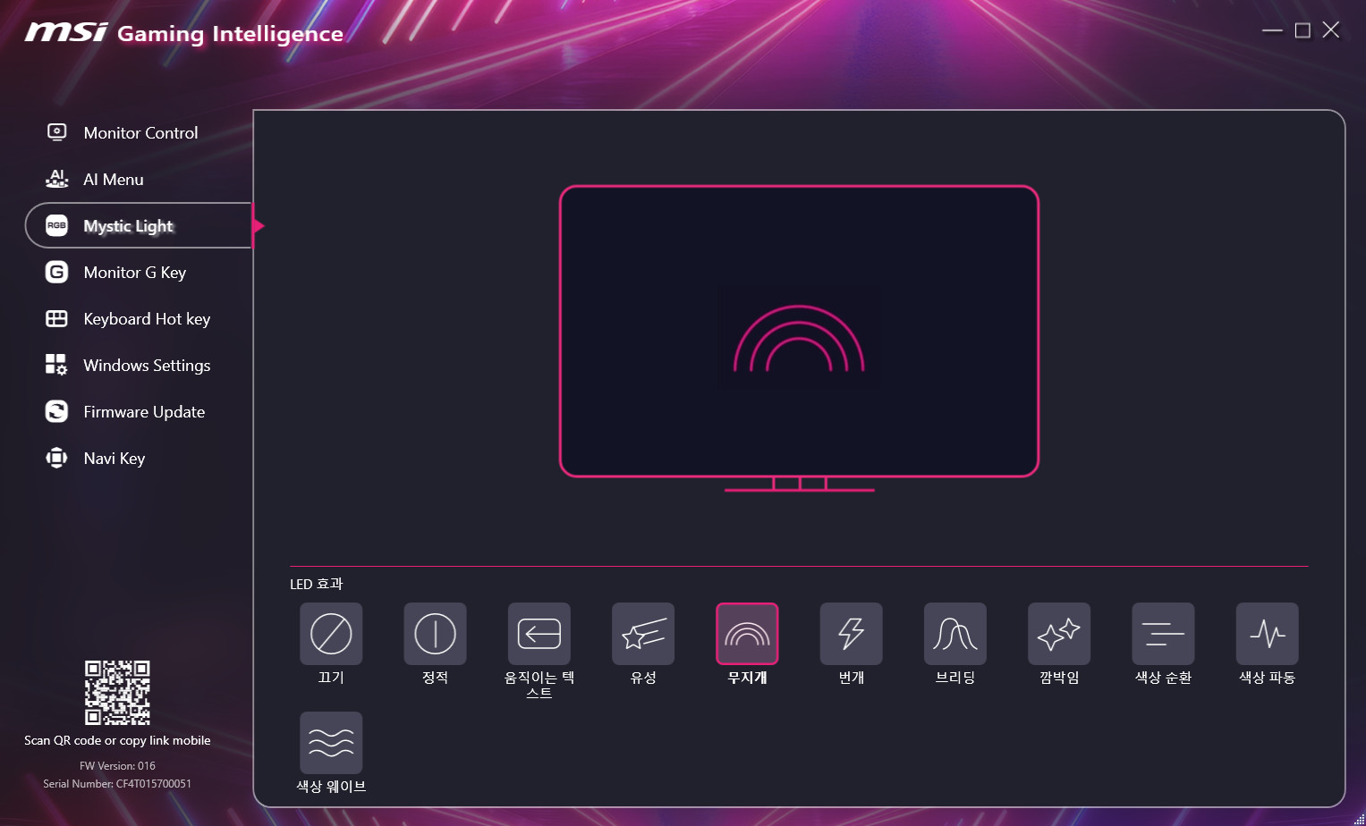 Cap 2025-11-05 01-01-08-837.jpg