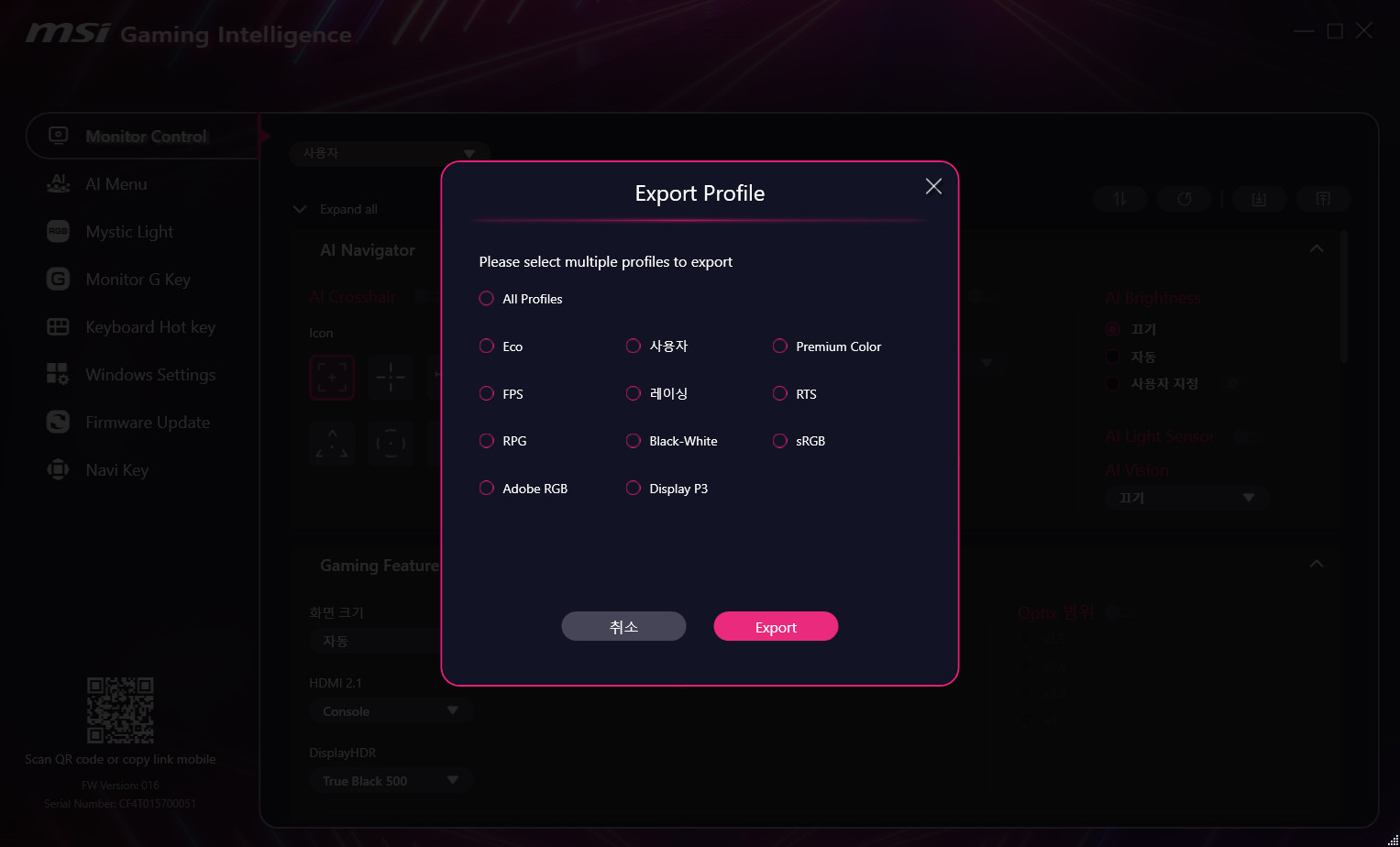 Cap 2025-11-05 00-59-43-668.jpg