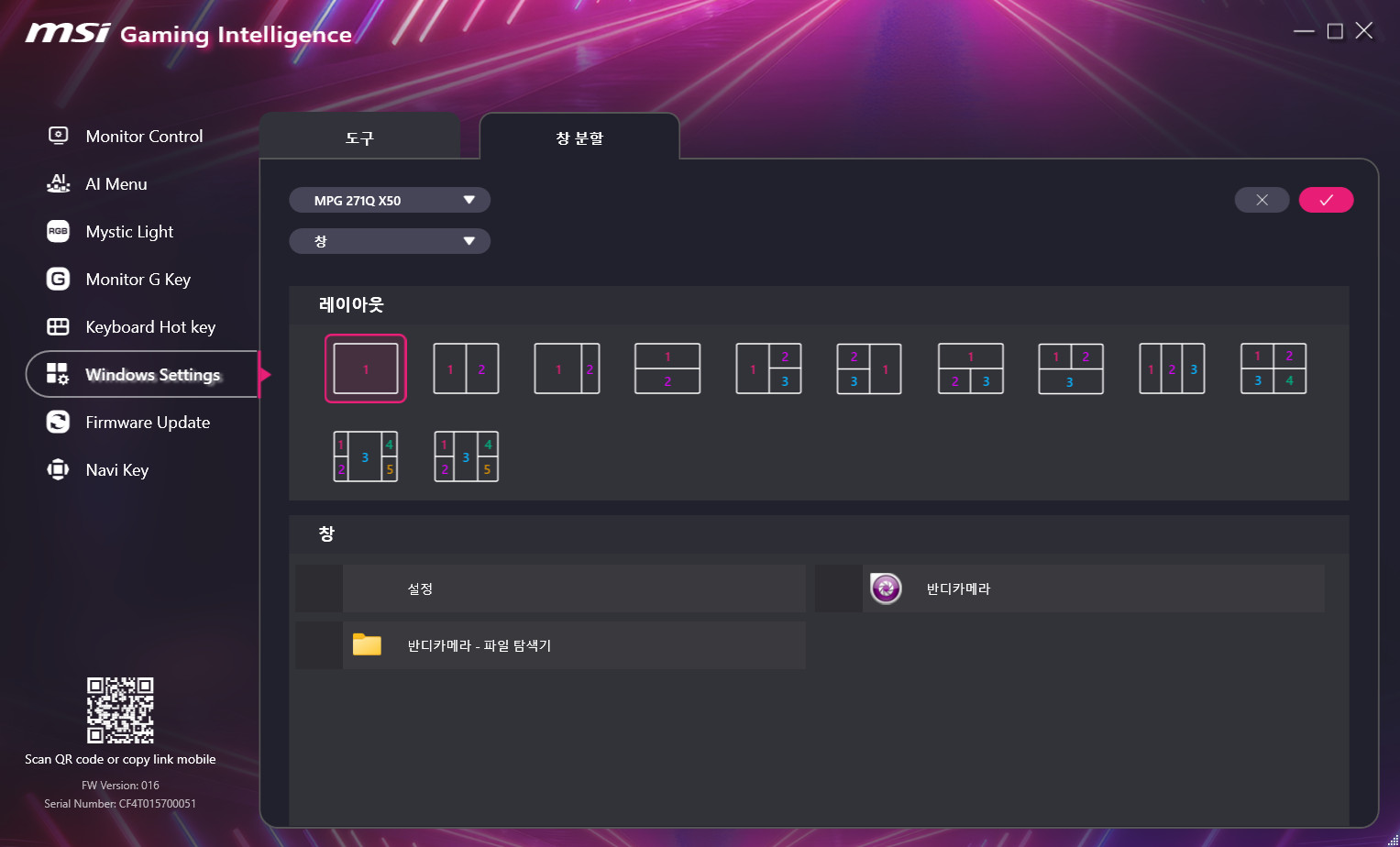 Cap 2025-11-05 01-01-34-626.jpg