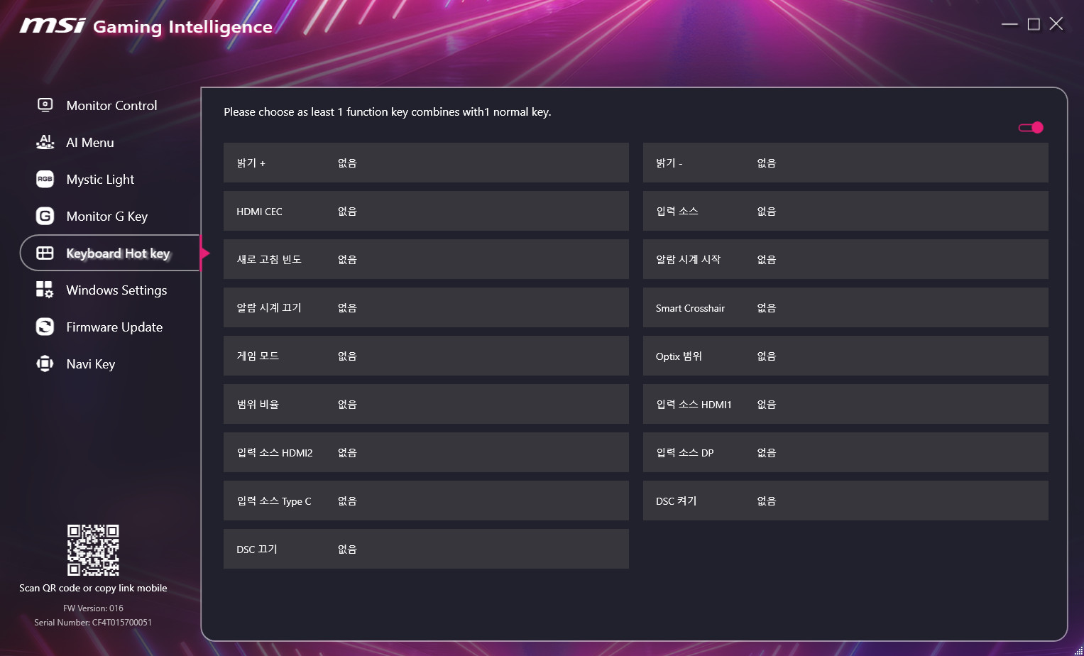 Cap 2025-11-05 01-01-26-492.jpg