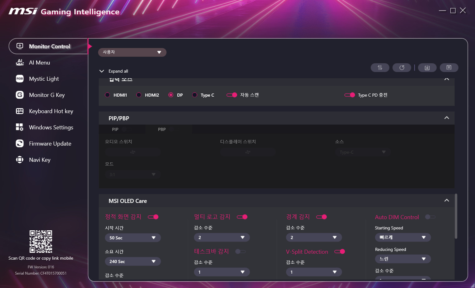 Cap 2025-11-05 01-00-31-802.jpg