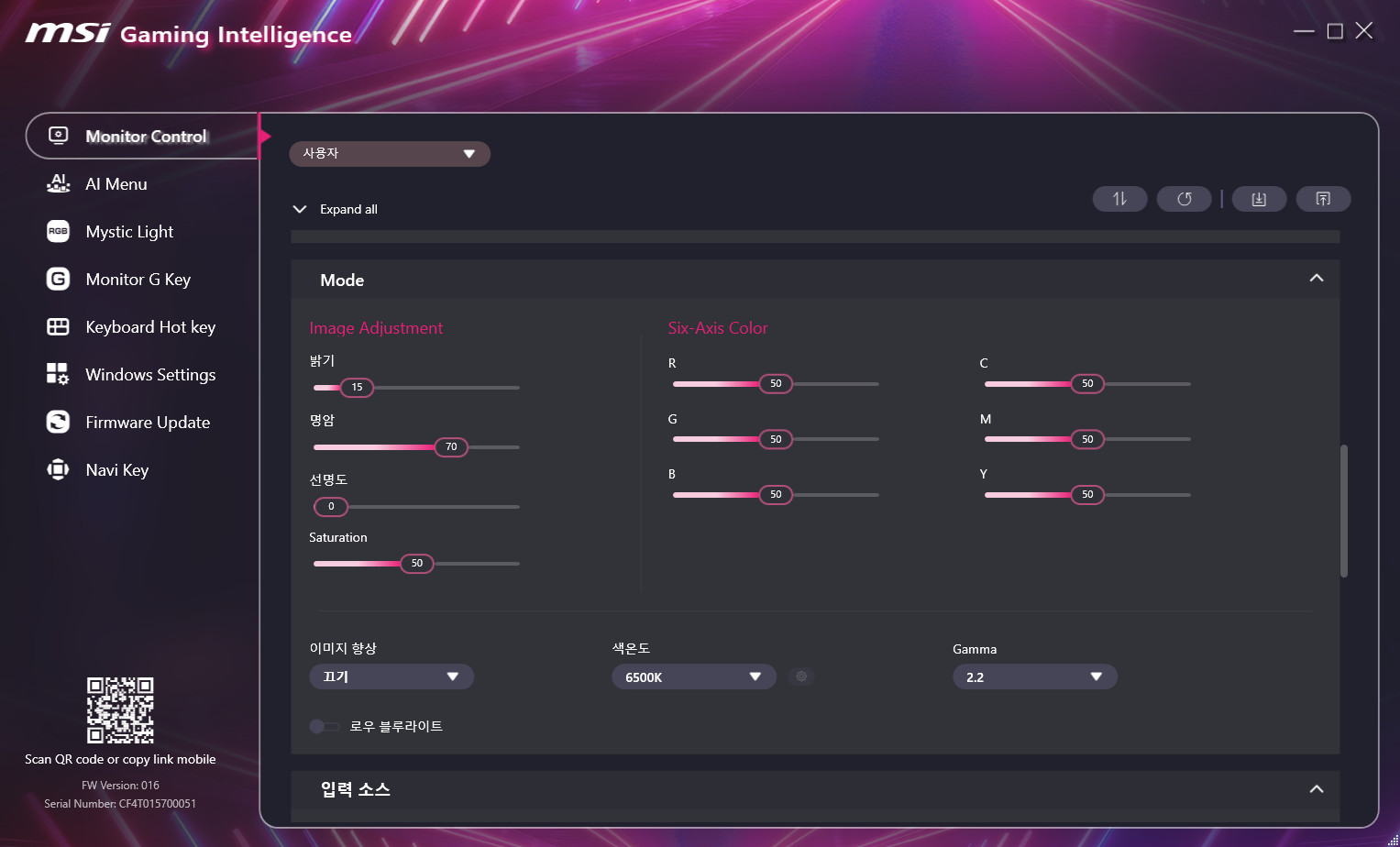 Cap 2025-11-05 01-00-23-342.jpg