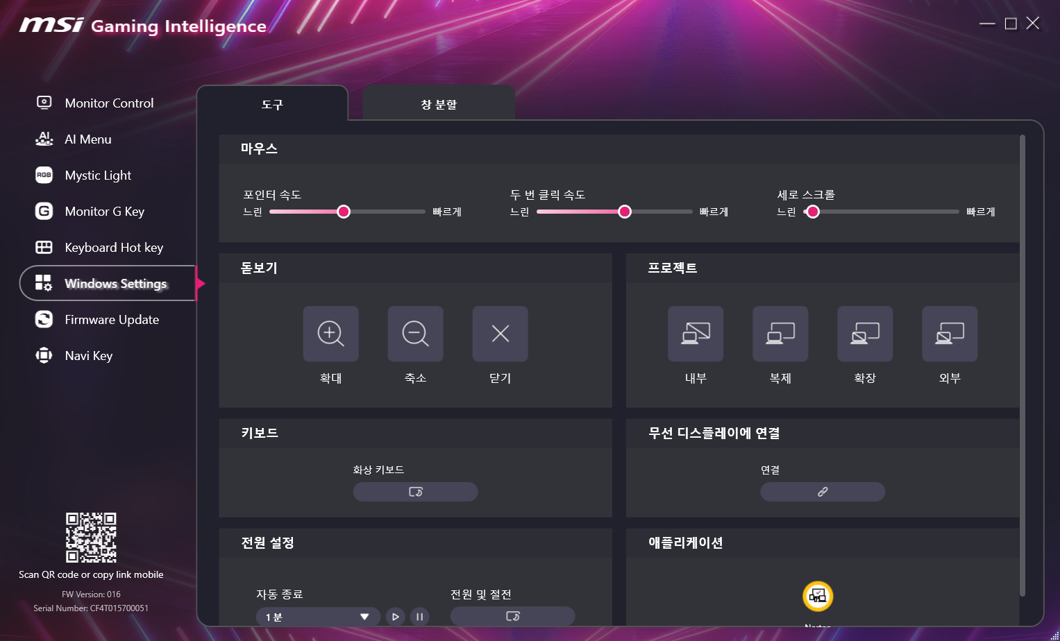 Cap 2025-11-05 01-01-30-114.jpg