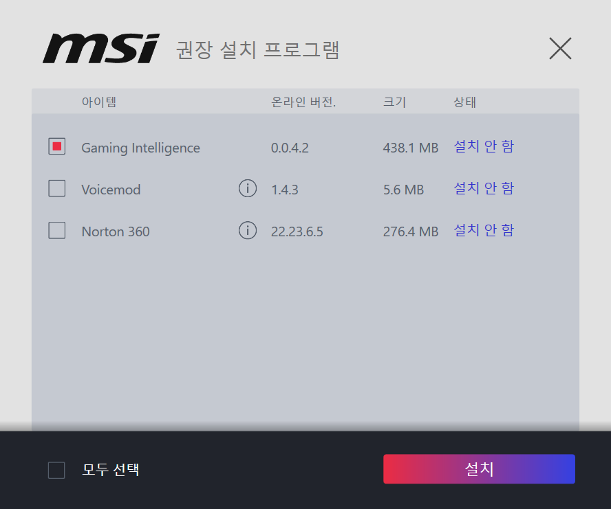 Cap 2025-11-04 16-47-47-156.png