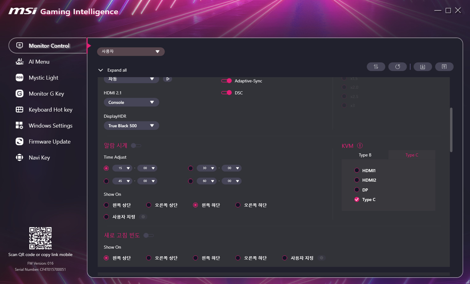 Cap 2025-11-05 01-00-14-225.jpg